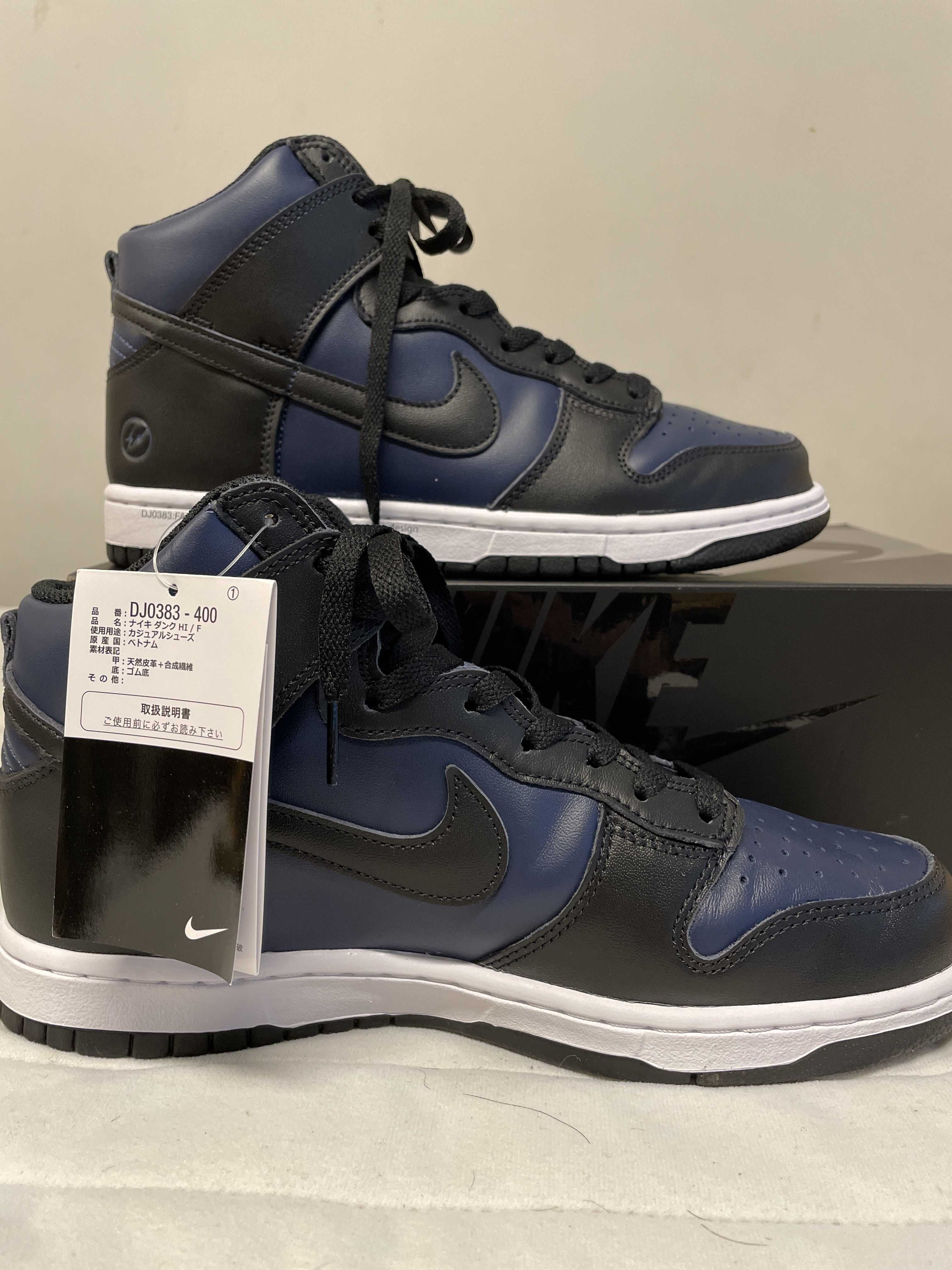 Fragment × Nike Dunk High "Tokyo"