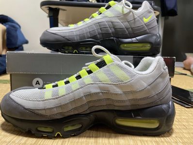 Nike Air Max OG "Yellow Gradation" (2015)