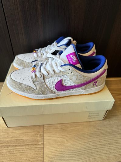 Rayssa Leal × Nike SB Dunk Low PRM "Pure Platinum and Vivid Purple"