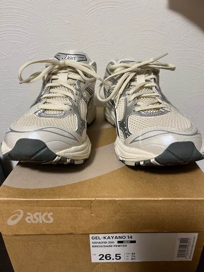 Asics Gel-Kayano 14 "Birch/Dark Pewter"