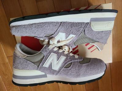 New Balance 990V1 "Gray"