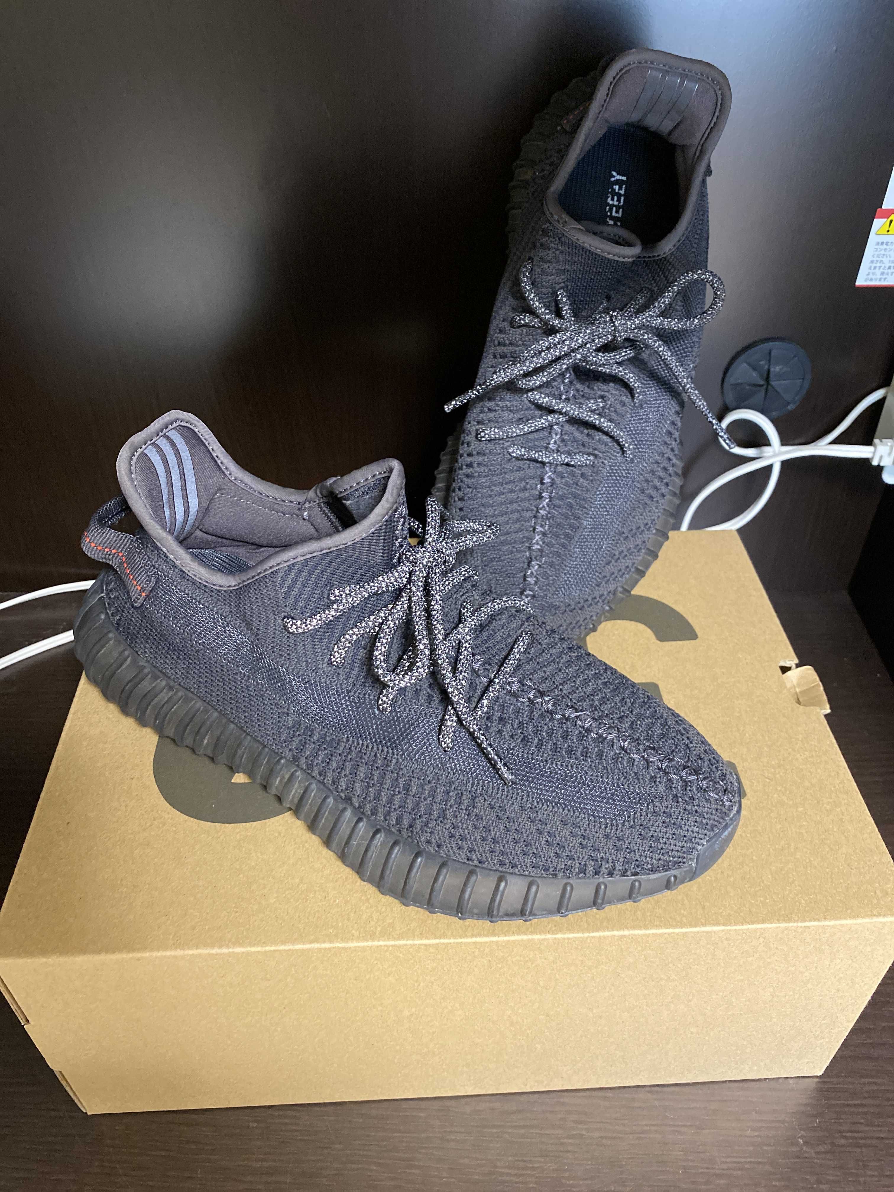 adidas YEEZY Boost 350 V2 "Black"