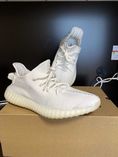 adidas YEEZY Boost 350 V2 "Cream White"