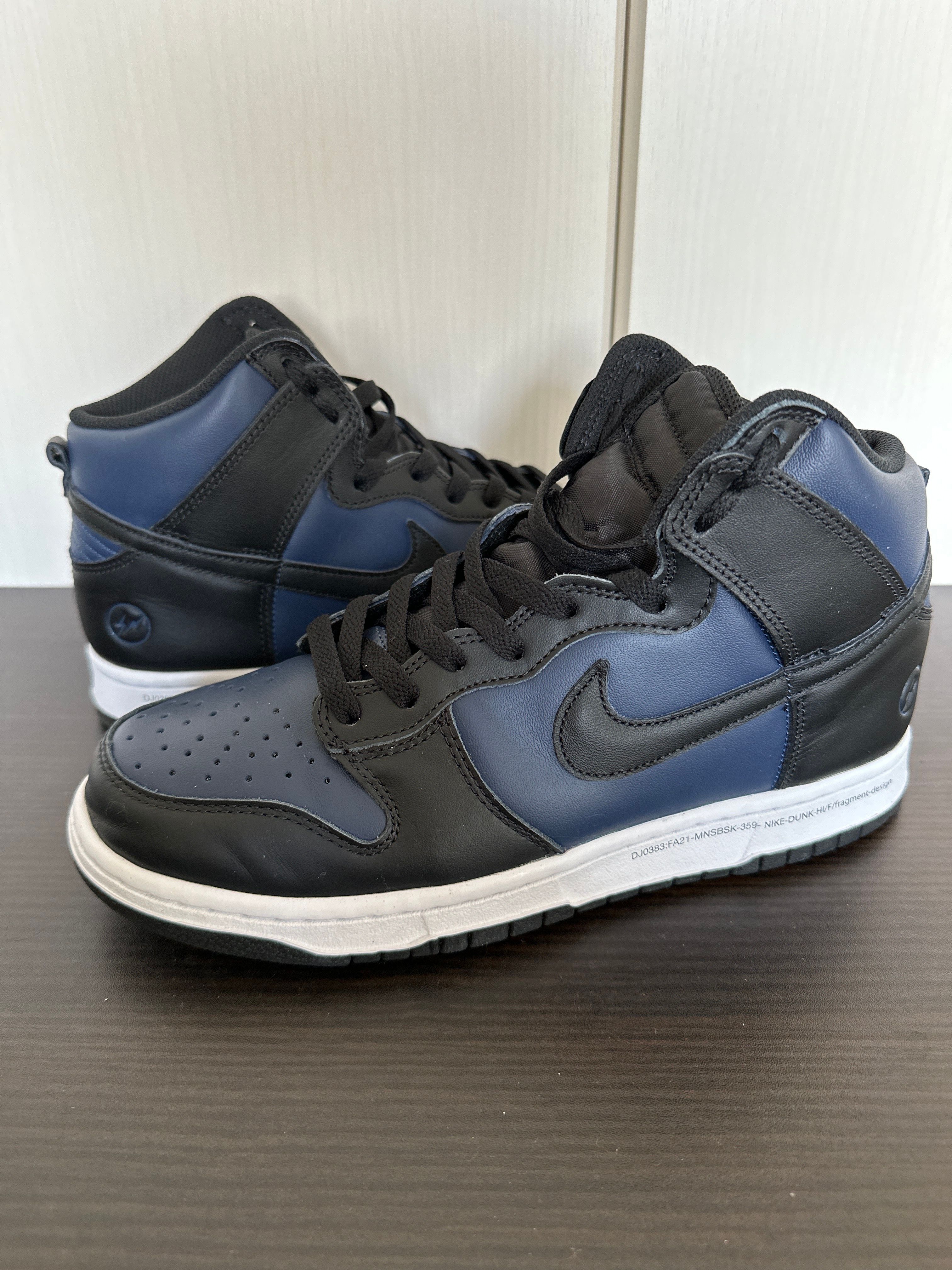 Fragment × Nike Dunk High "Tokyo"