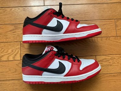 Nike SB Dunk Low Pro "J-Pack Chicago/Varsity Red and White"