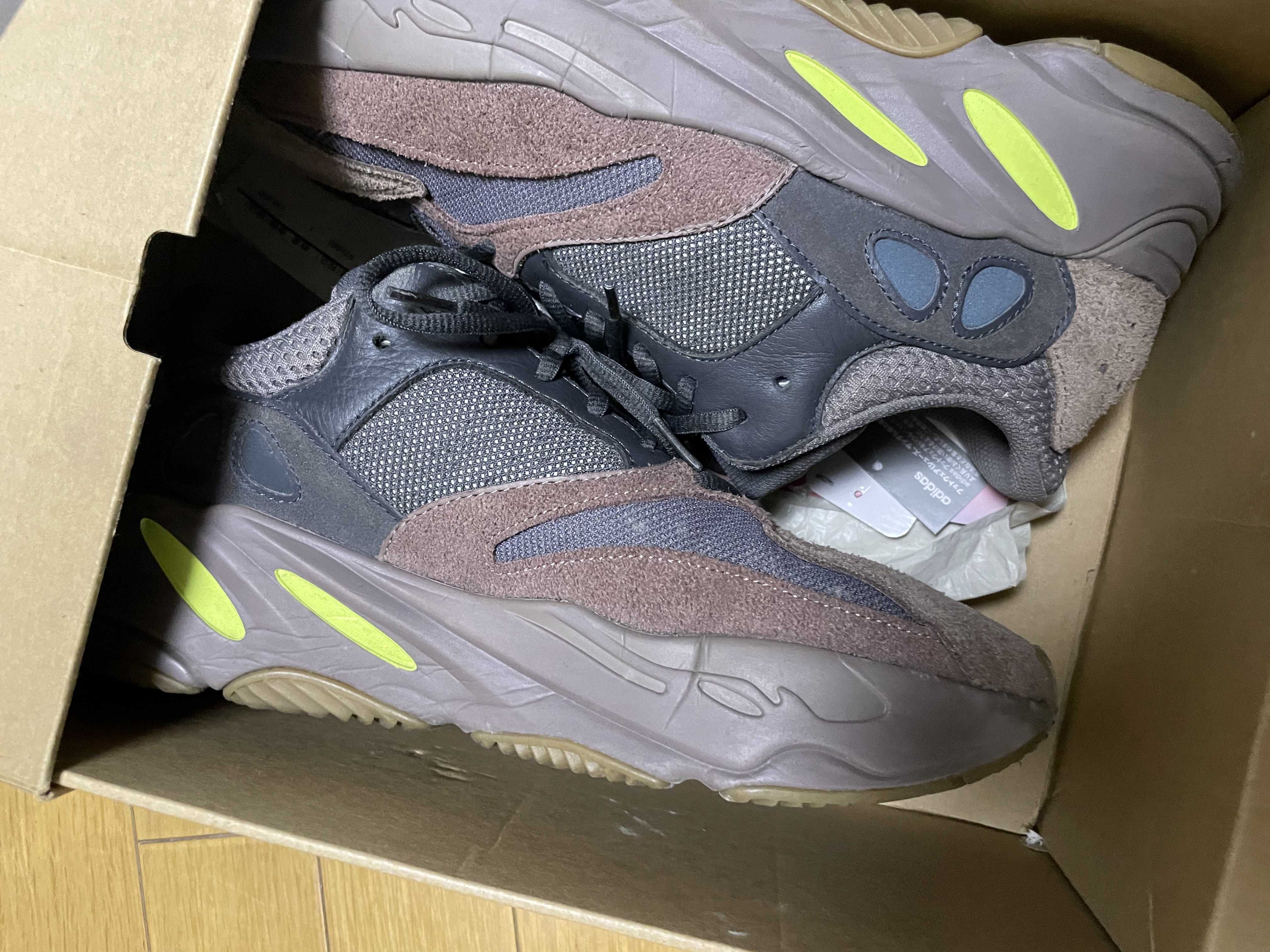 YEEZY BOOST 700 WAVE RUNNER DARK GREY