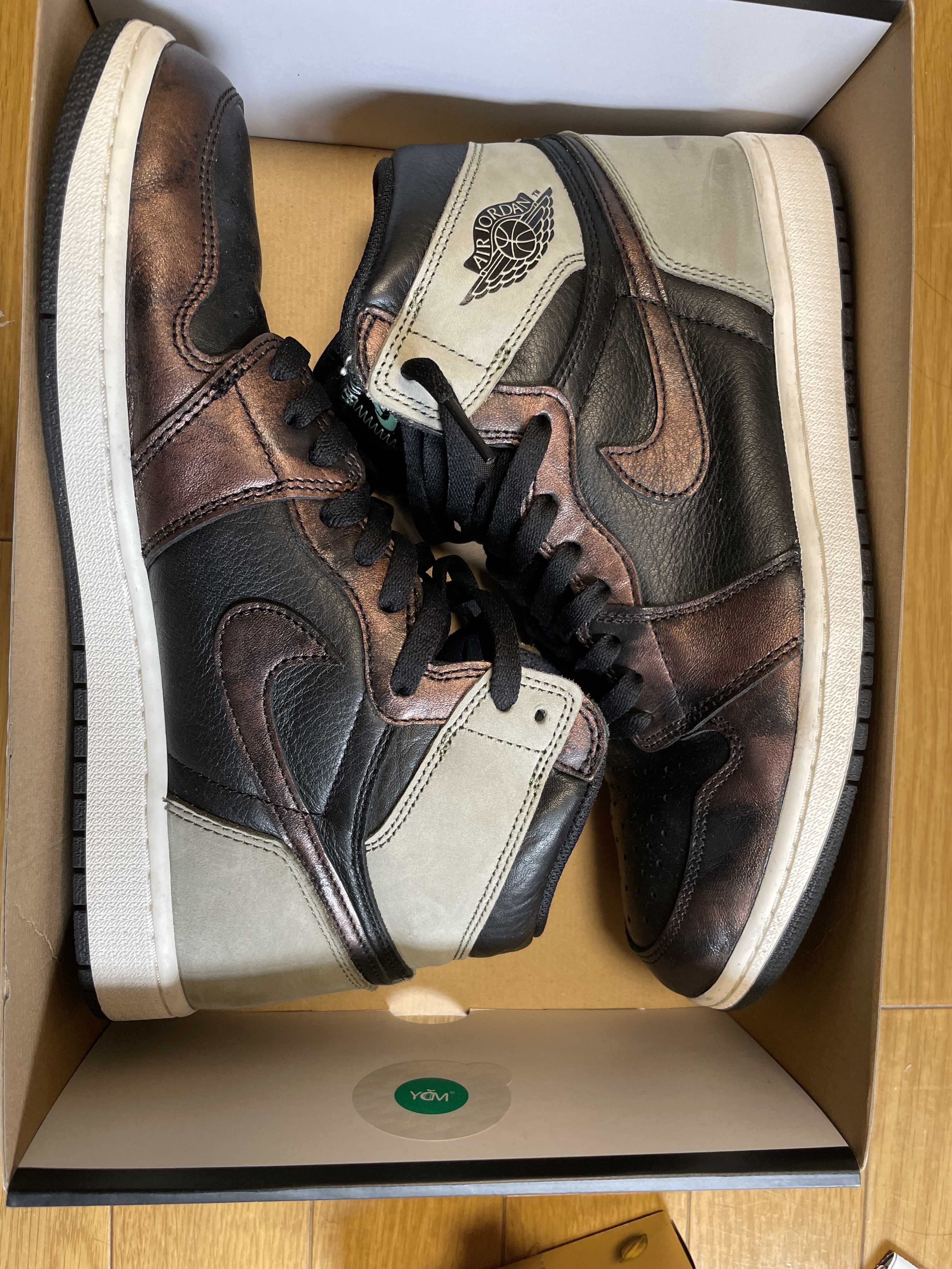 Nike Air Jordan 1 High OG "Rust Shadow"