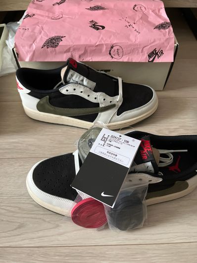 Travis Scott × Nike Women's Air Jordan 1 Low OG "Medium Olive"