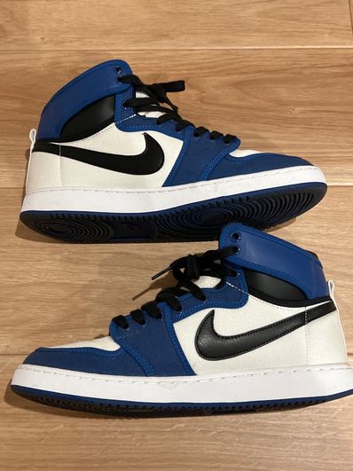 Nike Air Jordan 1 KO High "Storm Blue"
