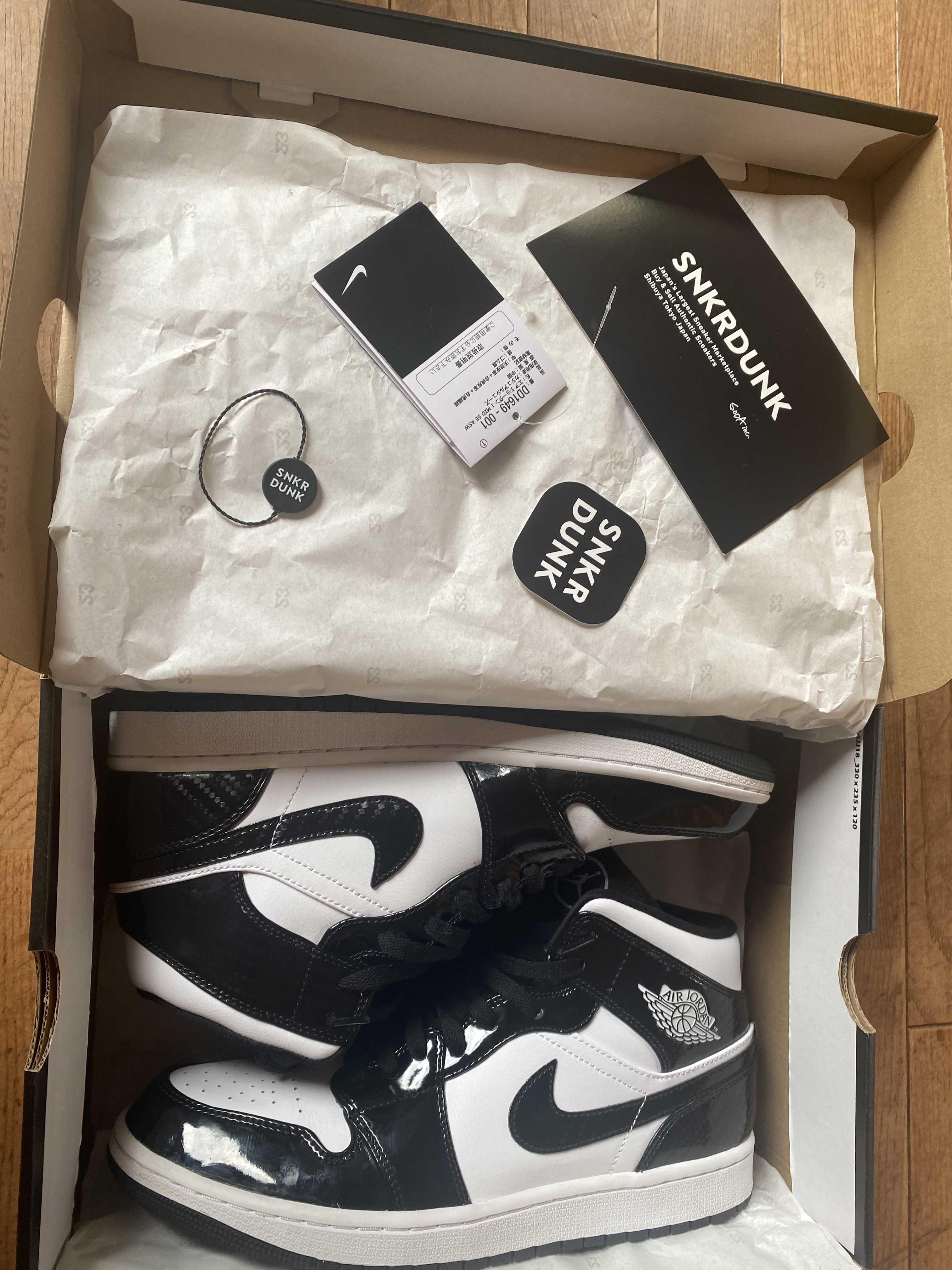 Nike Air Jordan 1 Mid SE "All-Star" (2021)