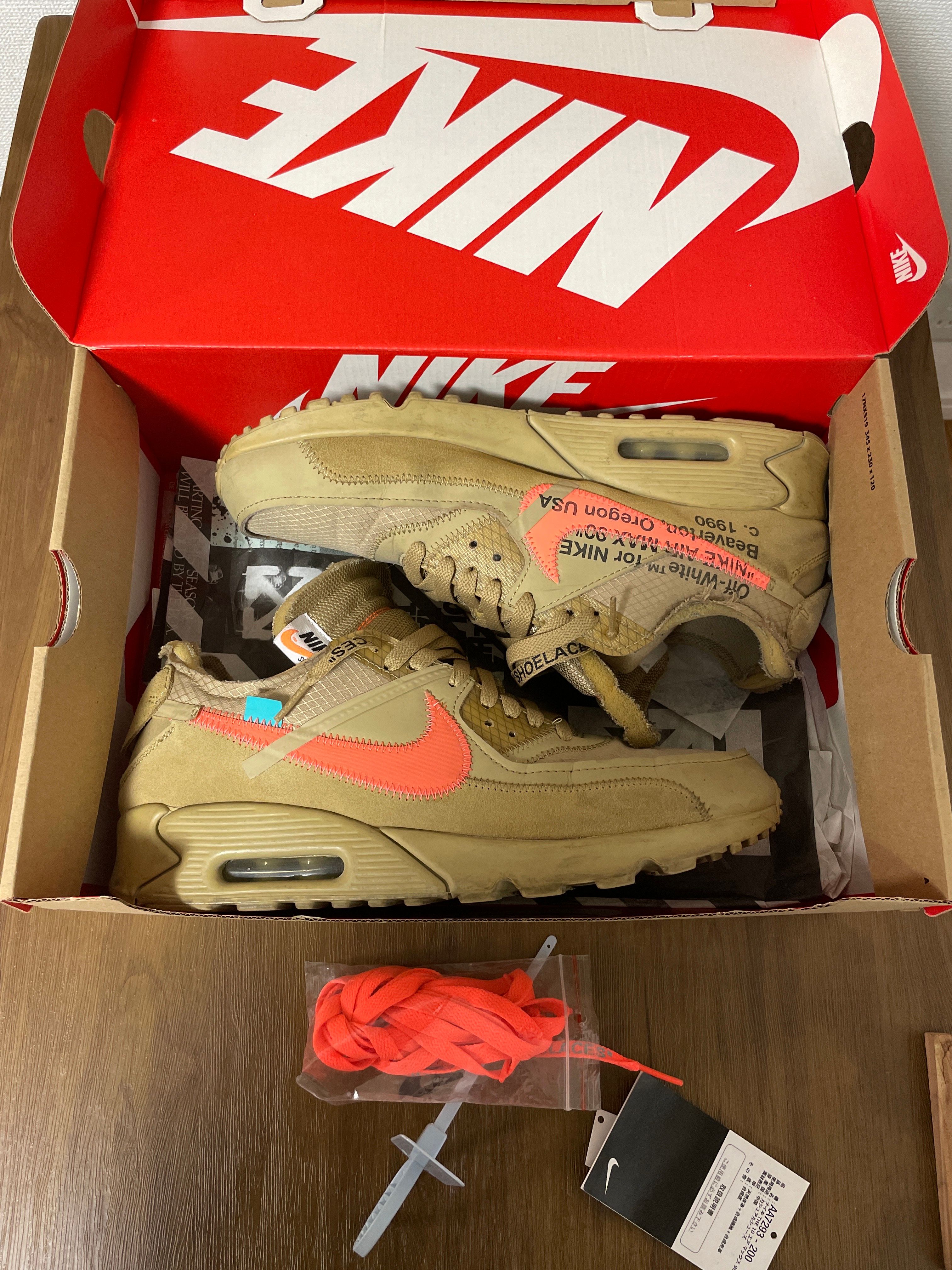 Off-White × Nike Air Max 90 "Desert Ore"