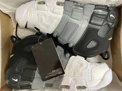 NIKE AIR MORE UPTEMPO "TRI-COLOR"