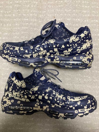 Cav Empt (C.E) × Nike Air Max 95 "Black"