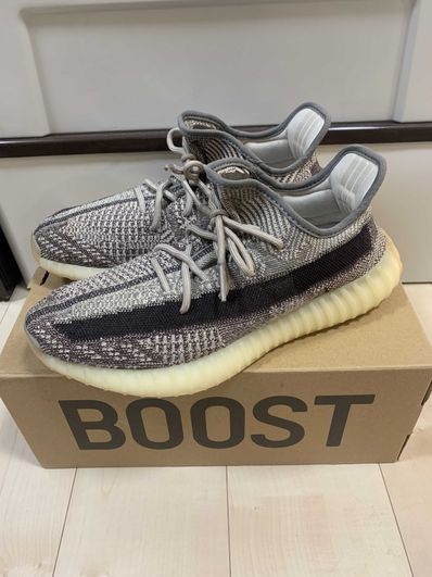 adidas YEEZY Boost 350 V2 "Zyon"