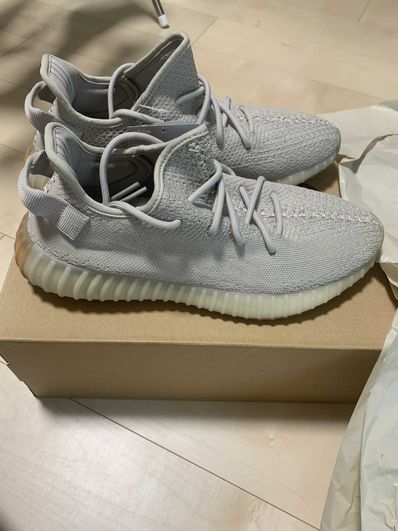 adidas YEEZY BOOST 350 V2 "Sesame"