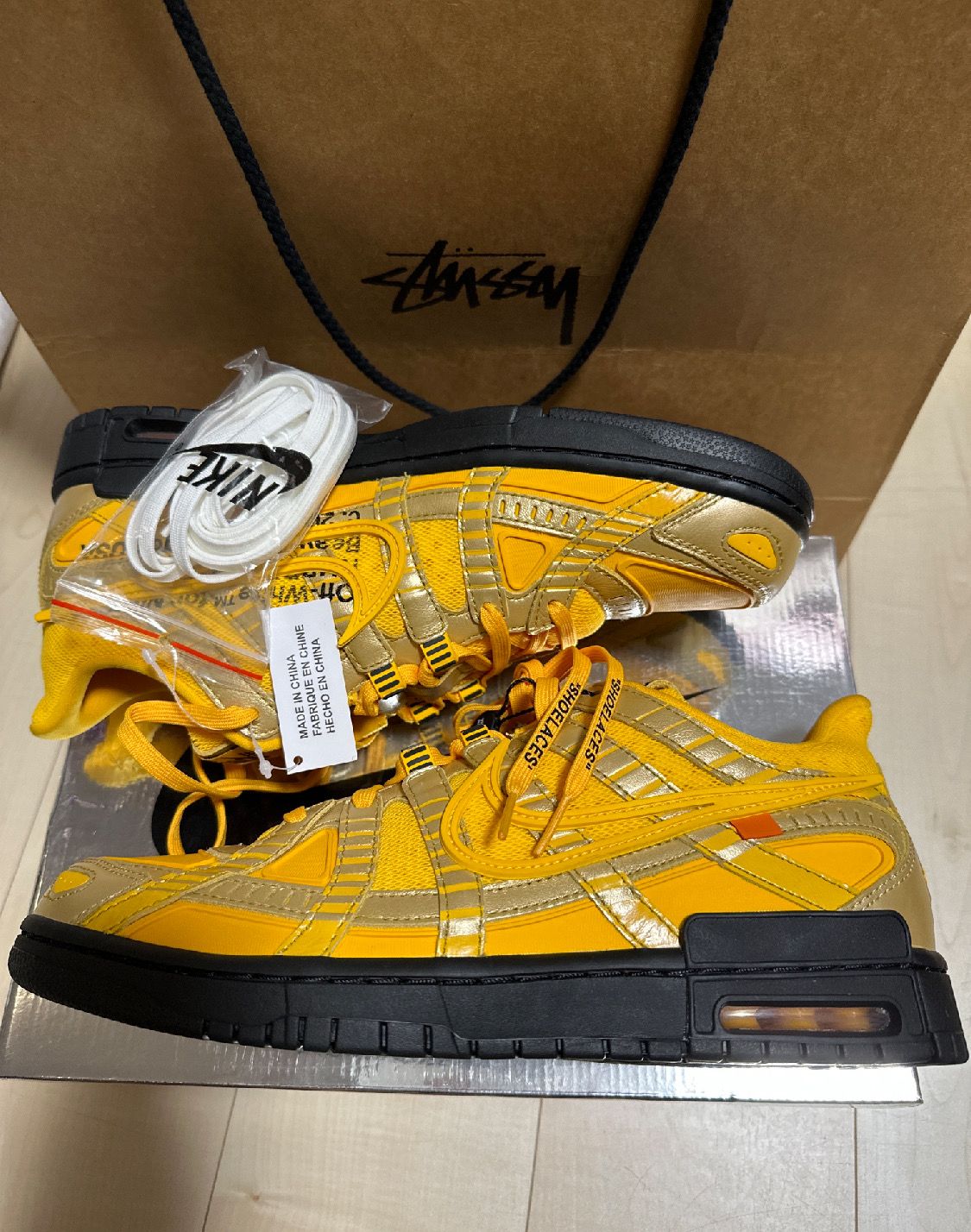 Off-White × Nike Air Rubber Dunk "University Gold"