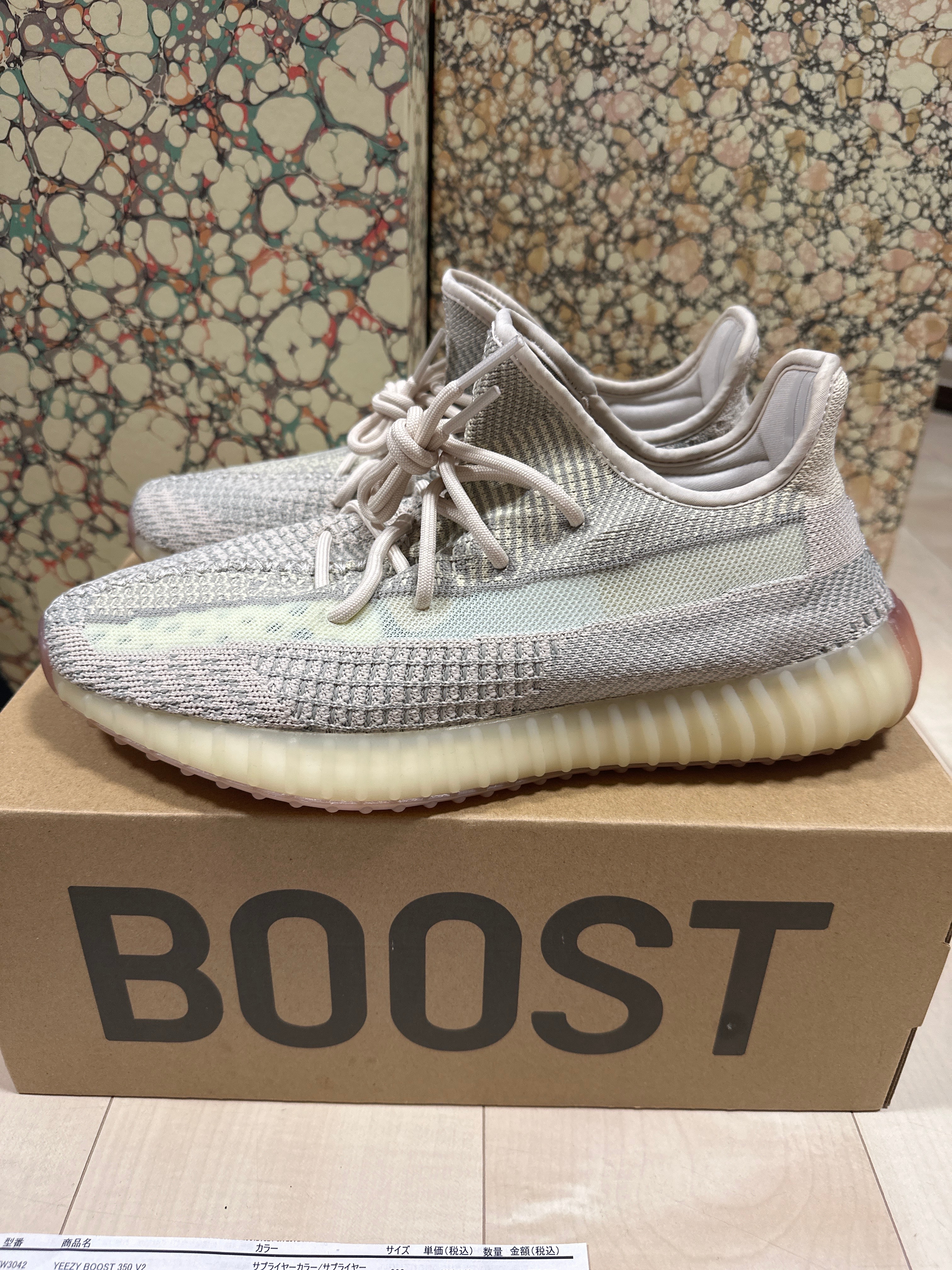 adidas YEEZY Boost 350 V2 "Citrin"