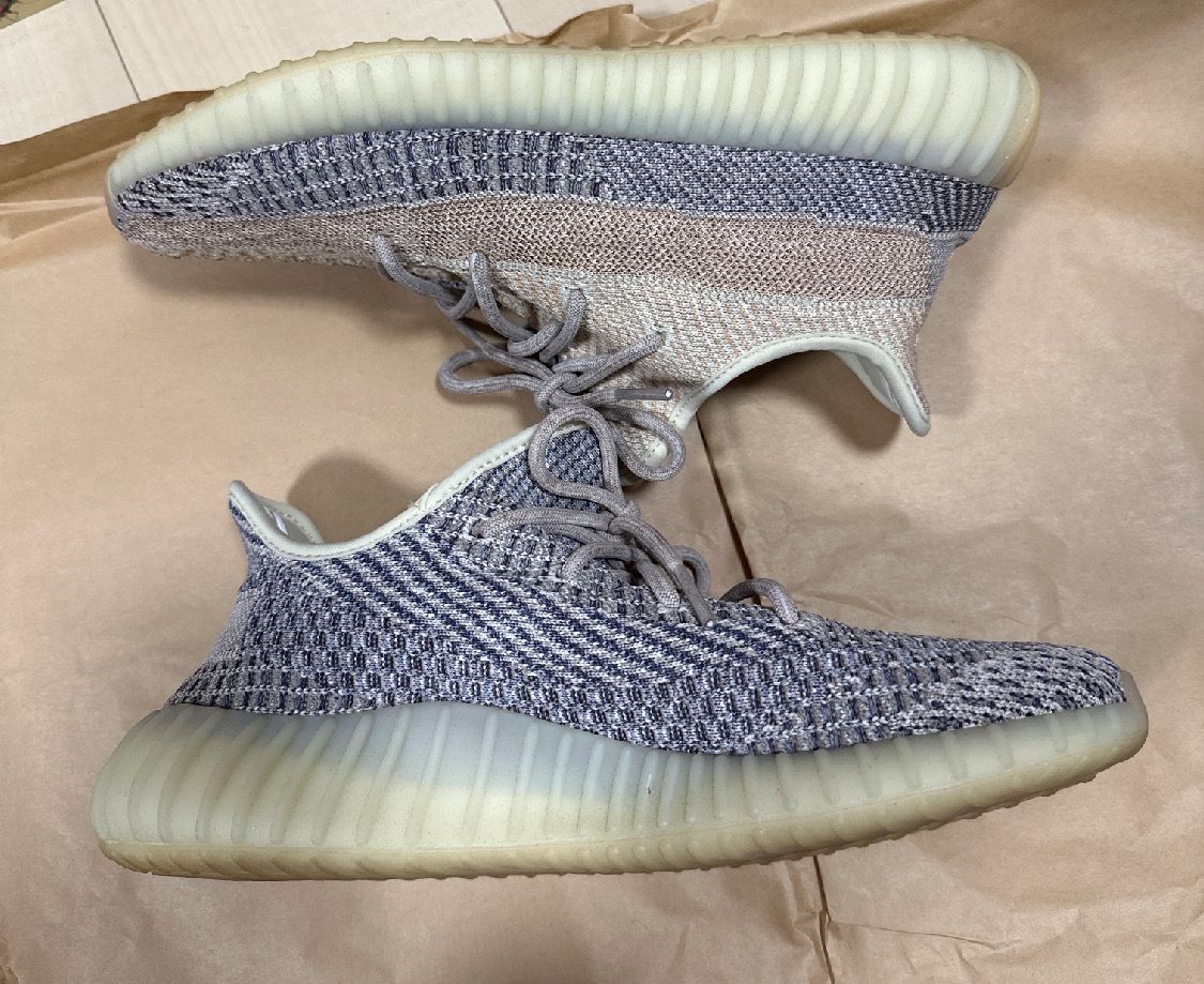 adidas Originals YEEZY Boost 350V2 "Ash Pearl"