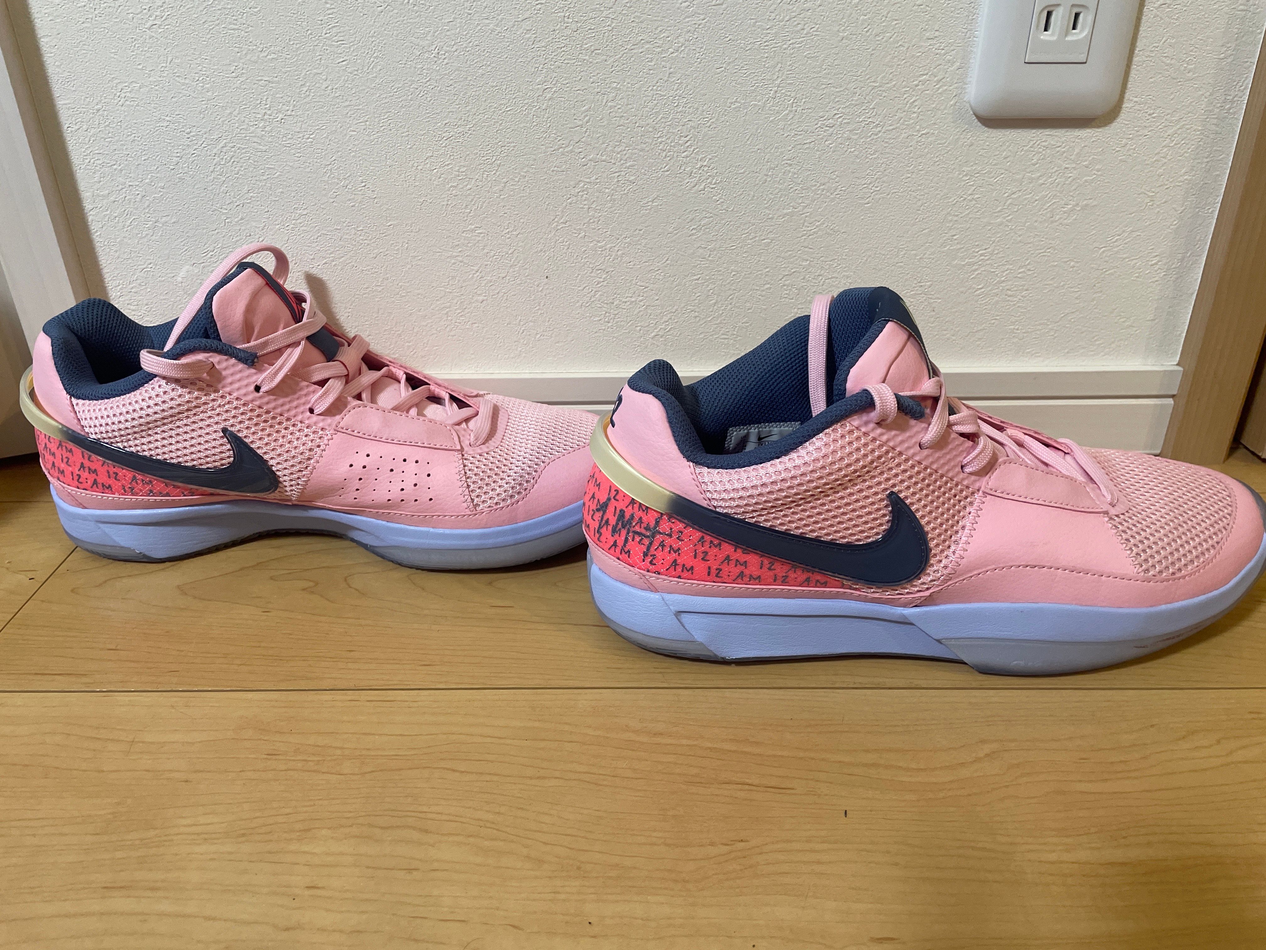 Nike Ja 1 "Wet Cement"