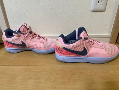 Nike Ja 1 "Wet Cement"