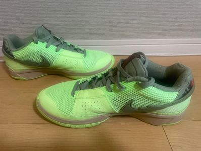 Nike Ja 1 NRG "Halloween"