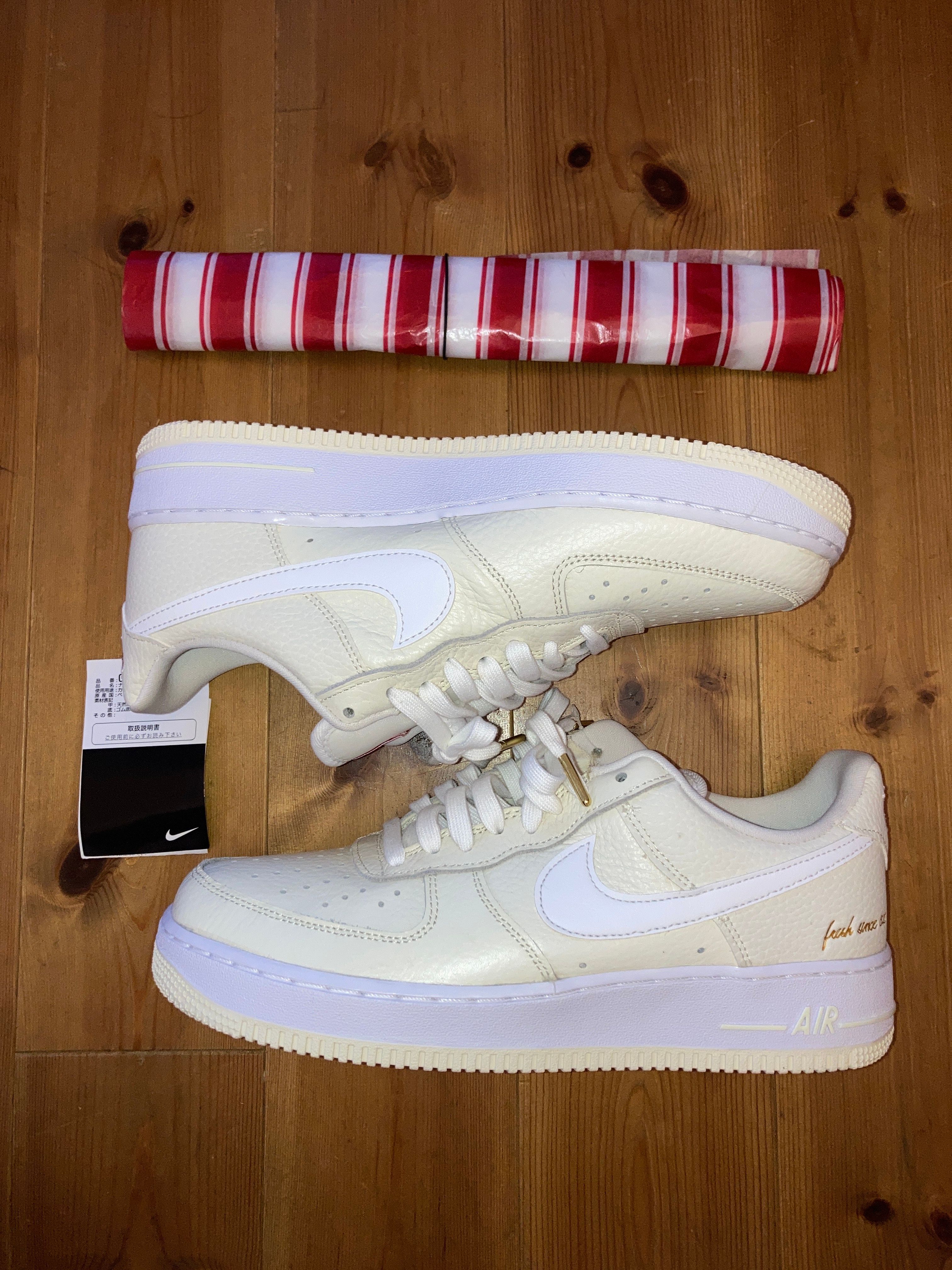 Nike Air Force 1 Low '07 "Popcorn"