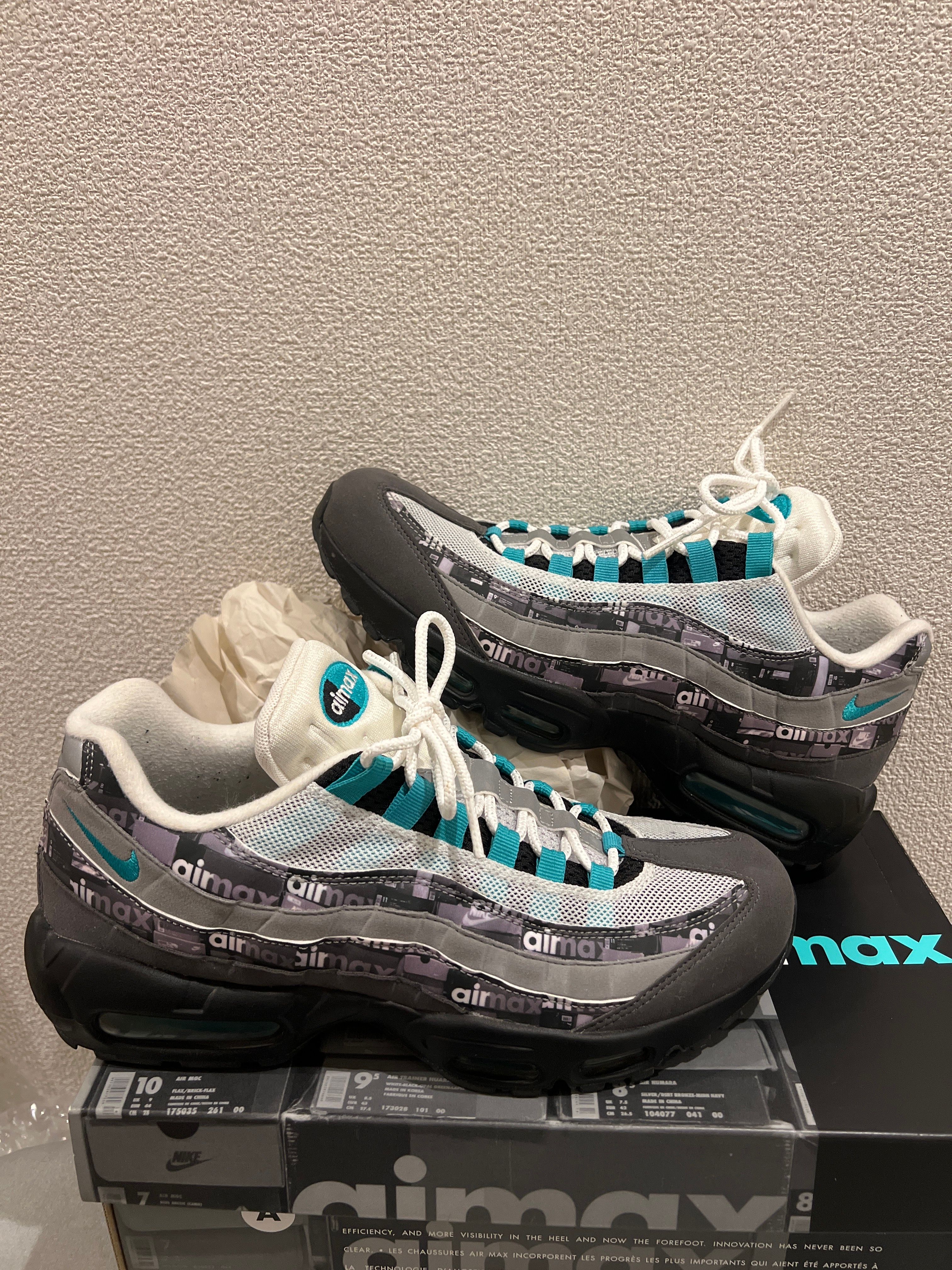 atomos × Nike Air Max 95 "We Love Nike"