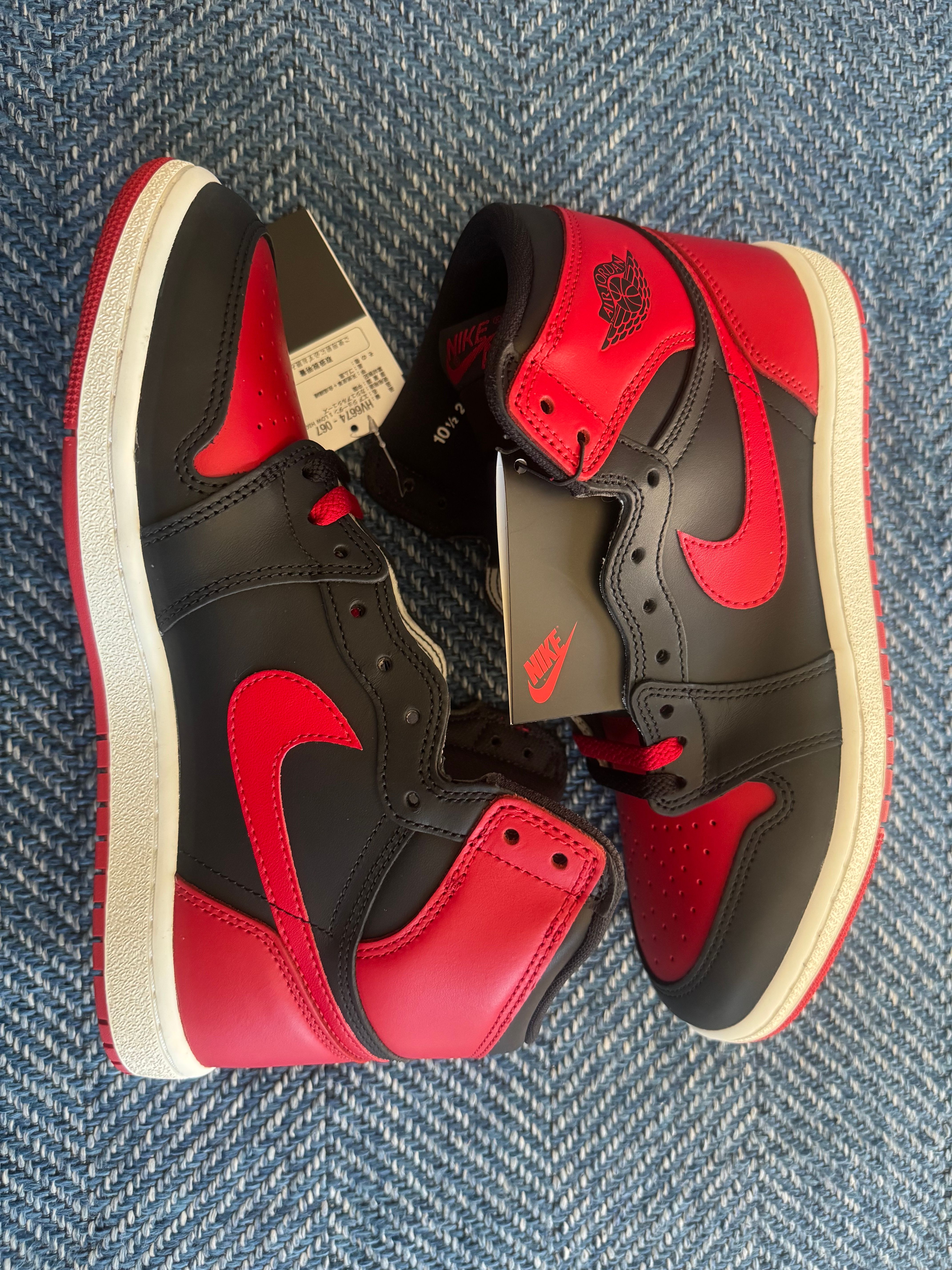 Nike Air Jordan 1 High 85 "Bred" (2025)