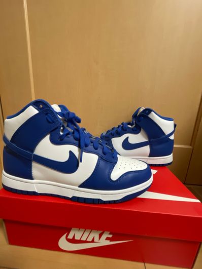 Nike Dunk High "Game Royal"
