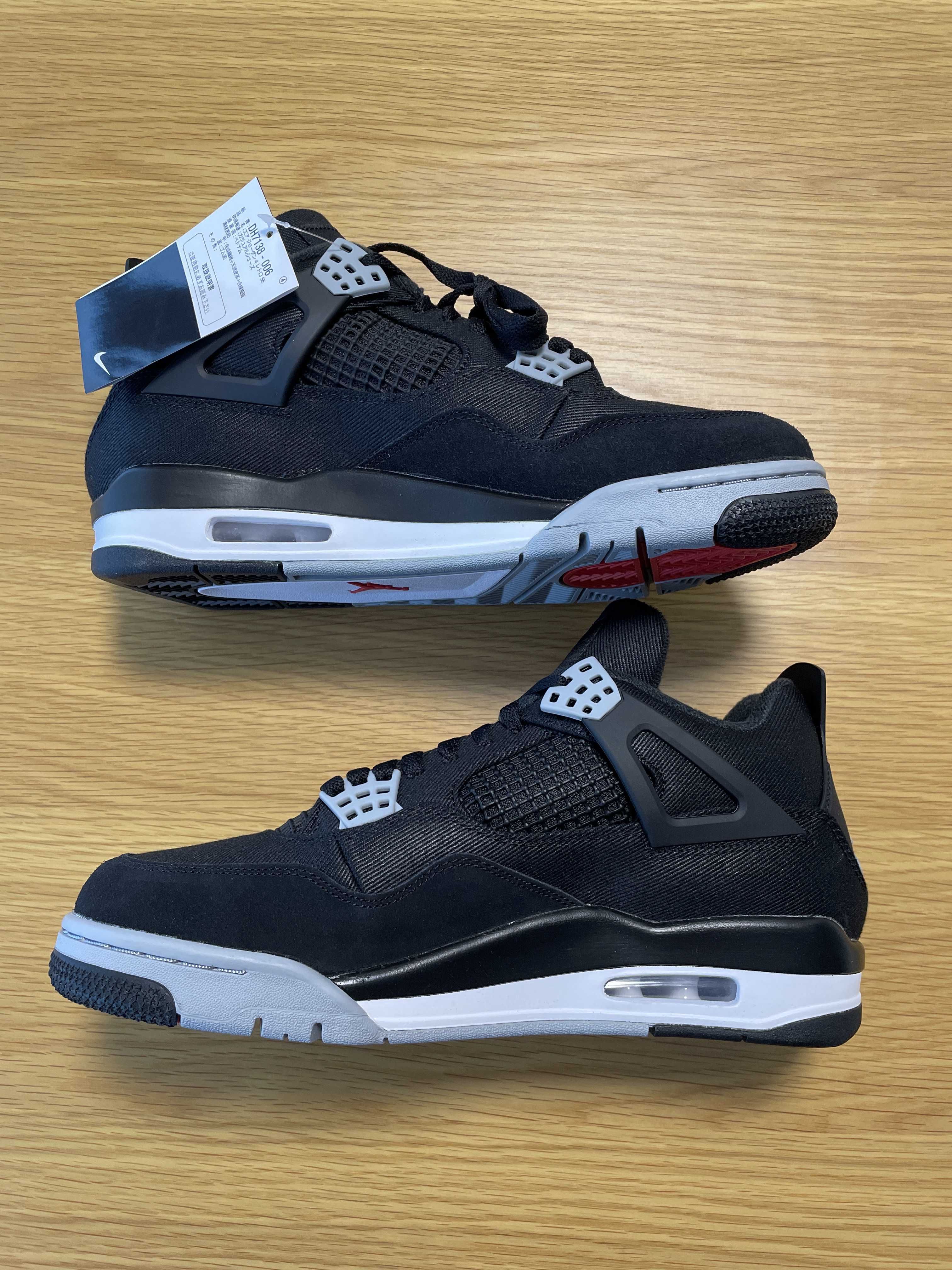 Nike Air Jordan 4 SE "Black and Light Steel"
