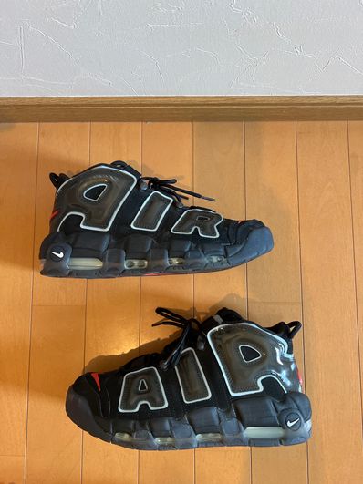 Nike Air More Uptempo "Made You Look"