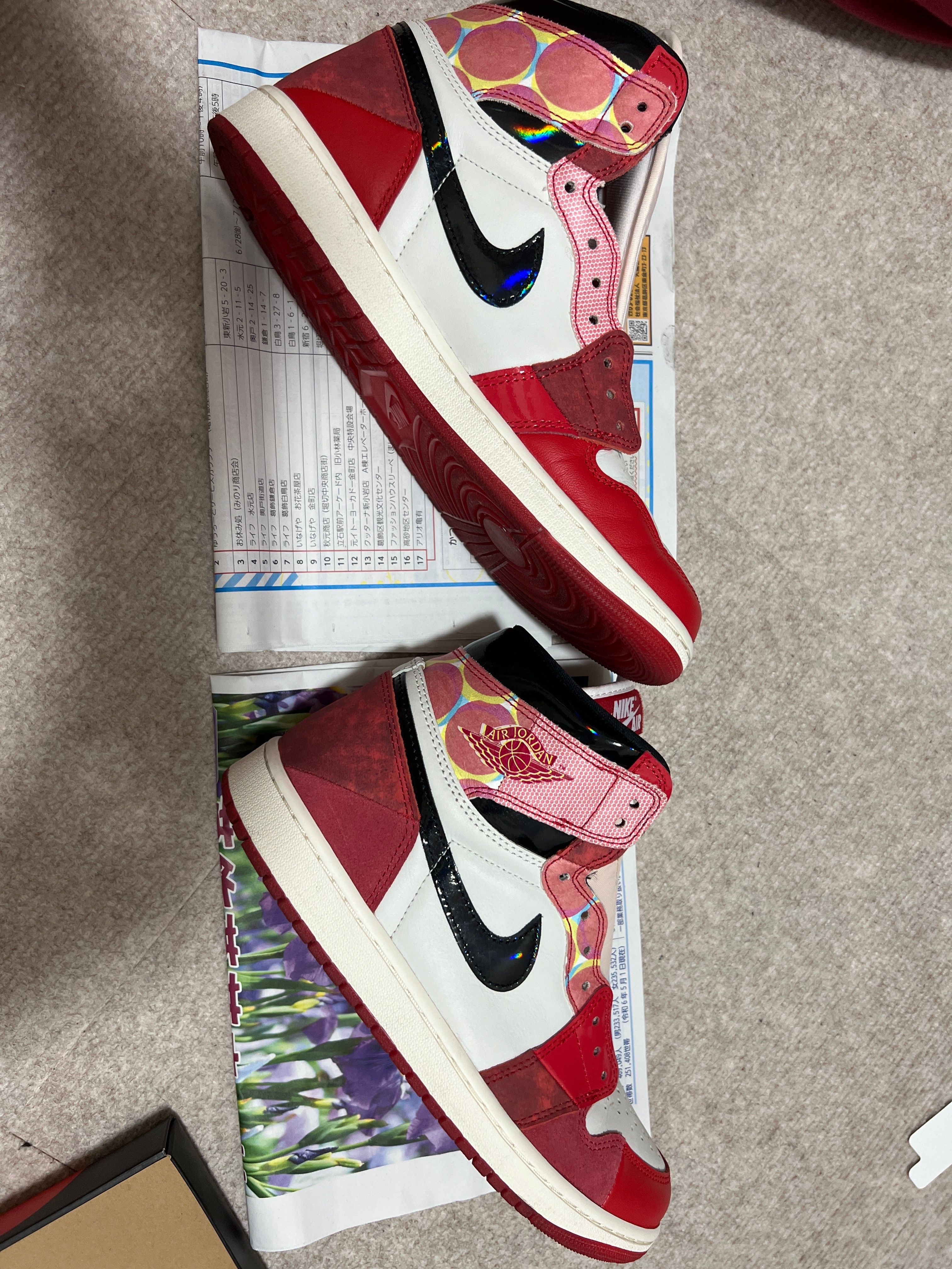 Spider-Man × Nike Air Jordan 1 High OG SP "Next Chapter/Spider-Man:Across the Spider-Verse"