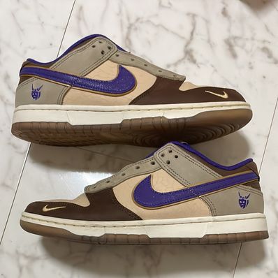 Nike Dunk Low "Setsubun"