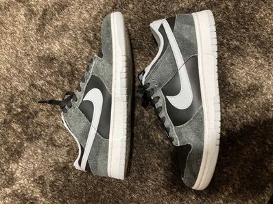 NIKE DUNK LOW PRM ANIMAL PACK "ZEBRA/SAFARI"