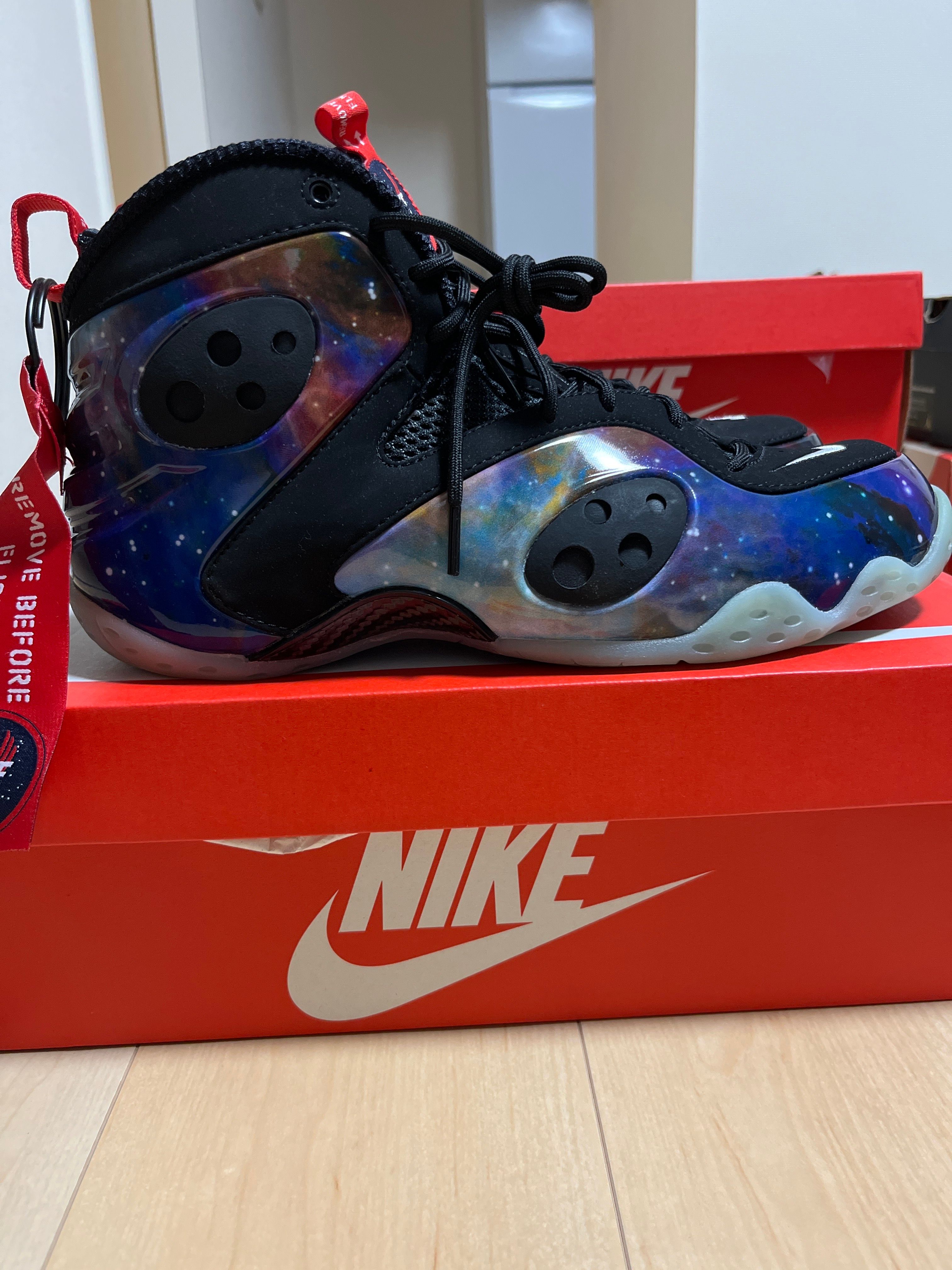 Nike Air Zoom Rookie "GALAXY"