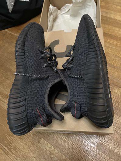 adidas YEEZY Boost 350 V2 "Black"