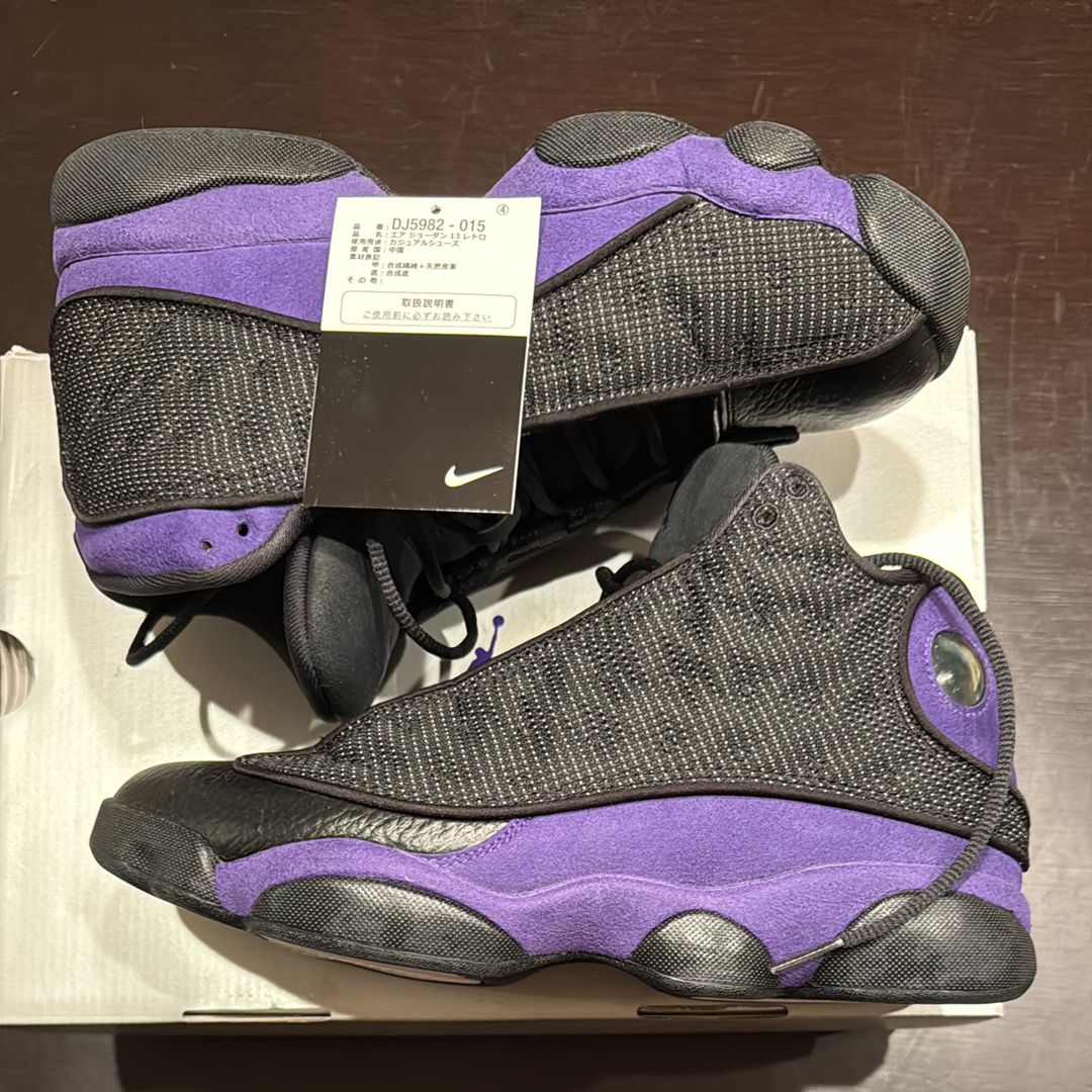 Nike Air Jordan 13 "Court Purple"