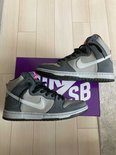Nike SB Dunk High Pro "Medium Grey"