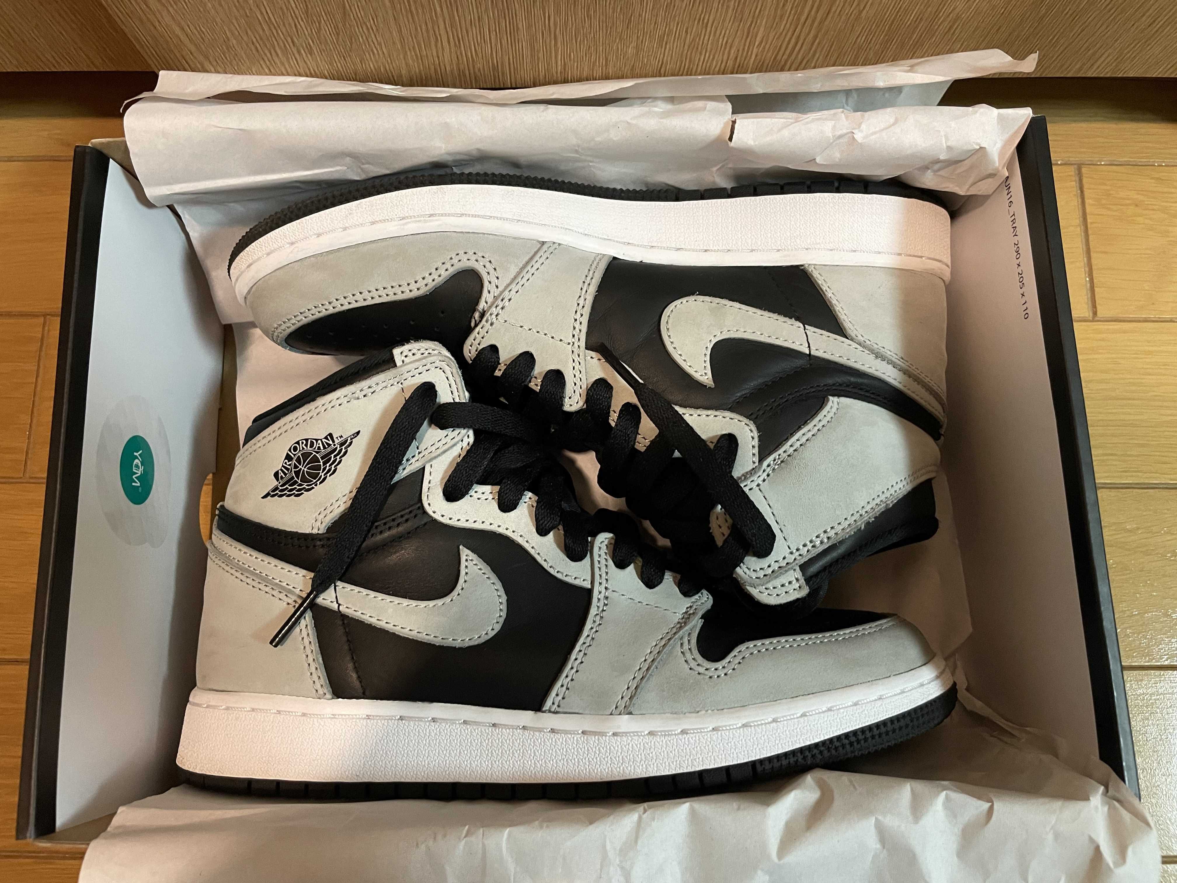 Nike GS Air Jordan 1 High OG "Shadow 2.0"