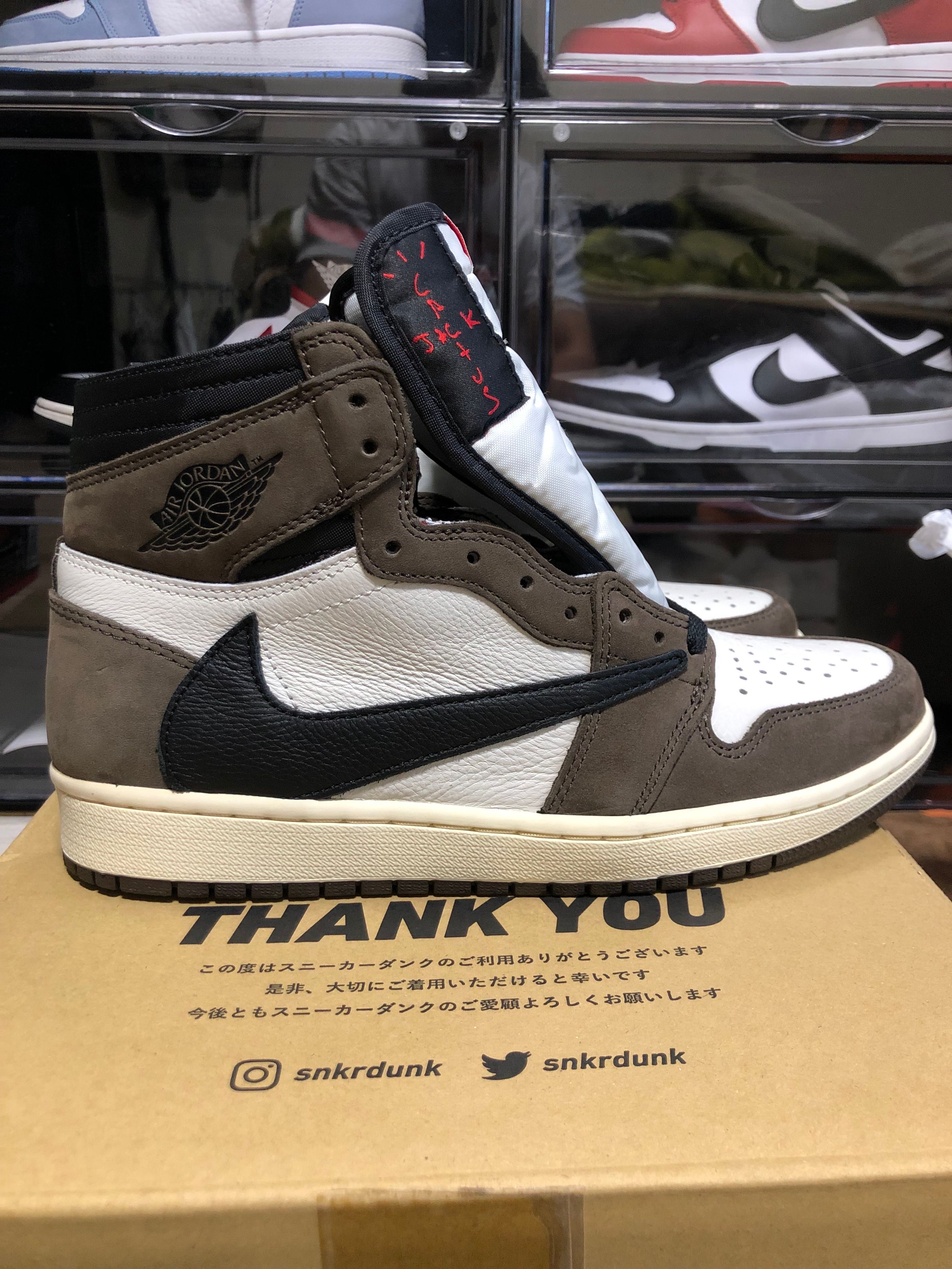 Travis Scott × Nike Air Jordan 1 Retro High OG TS SP "Sail/Dark Mocha"