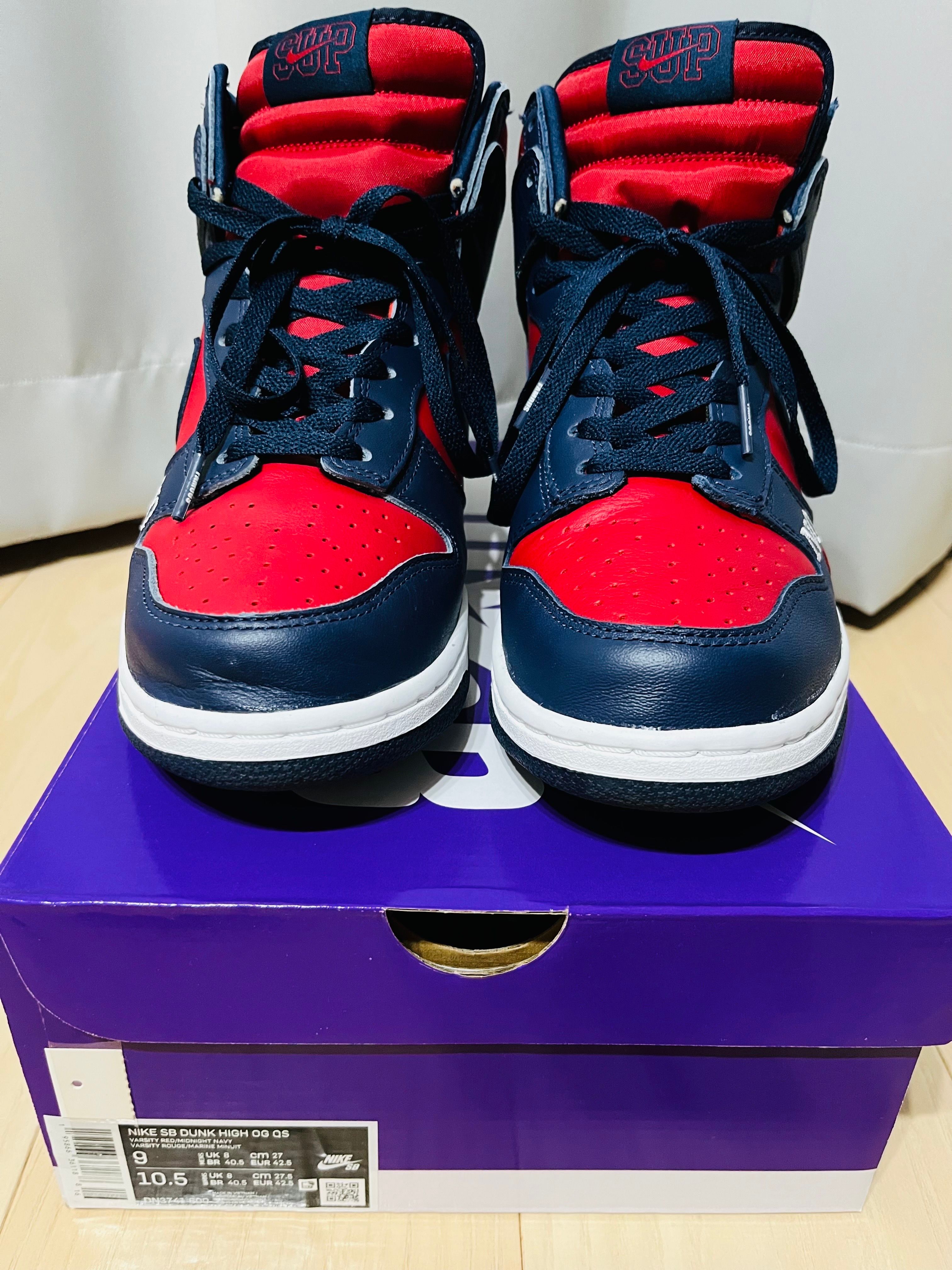 Supreme × Nike SB Dunk High By Any Means "Red/Navy-White"