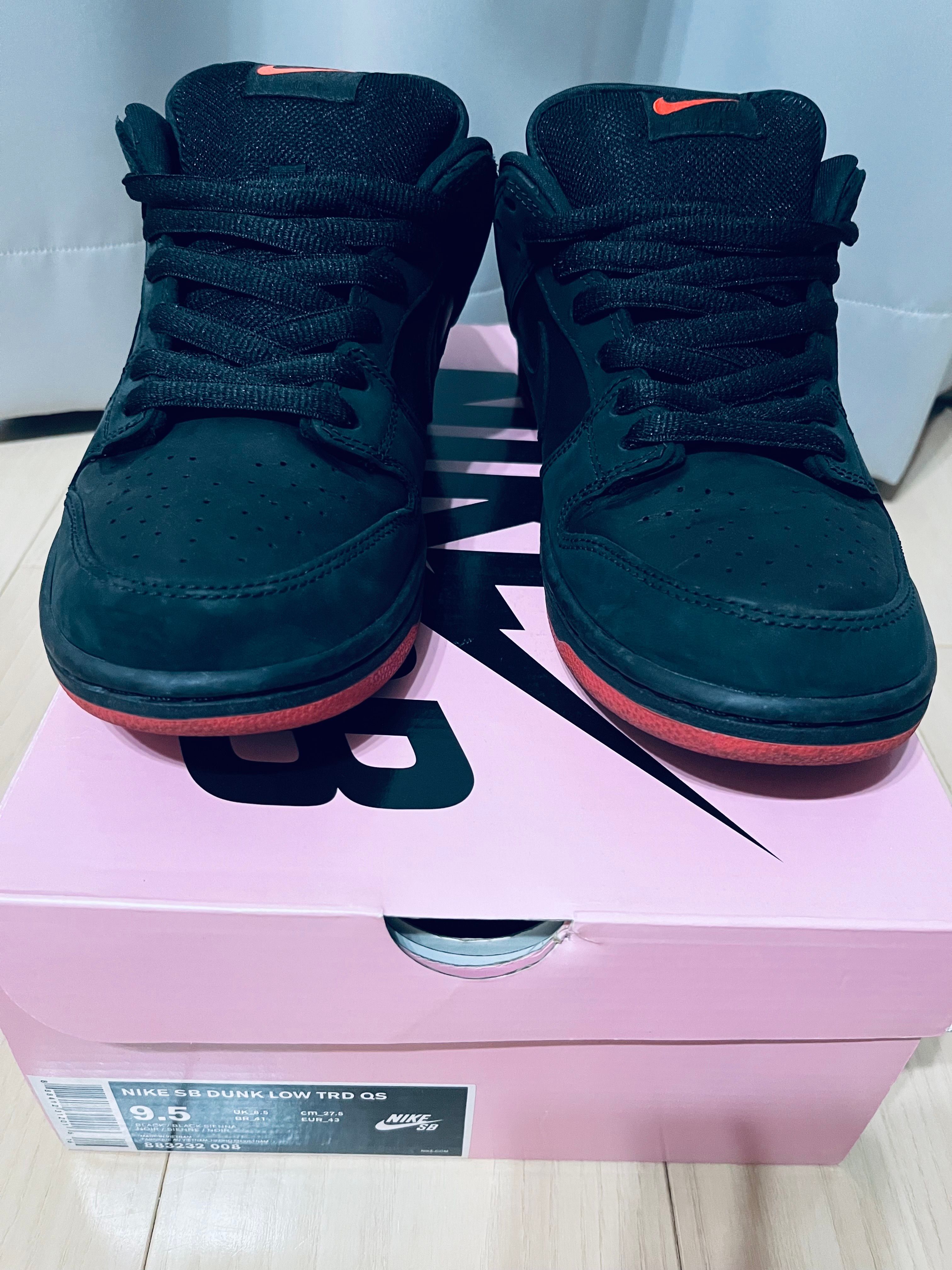 Nike SB Dunk Low TRD QS "Black Pigeon"