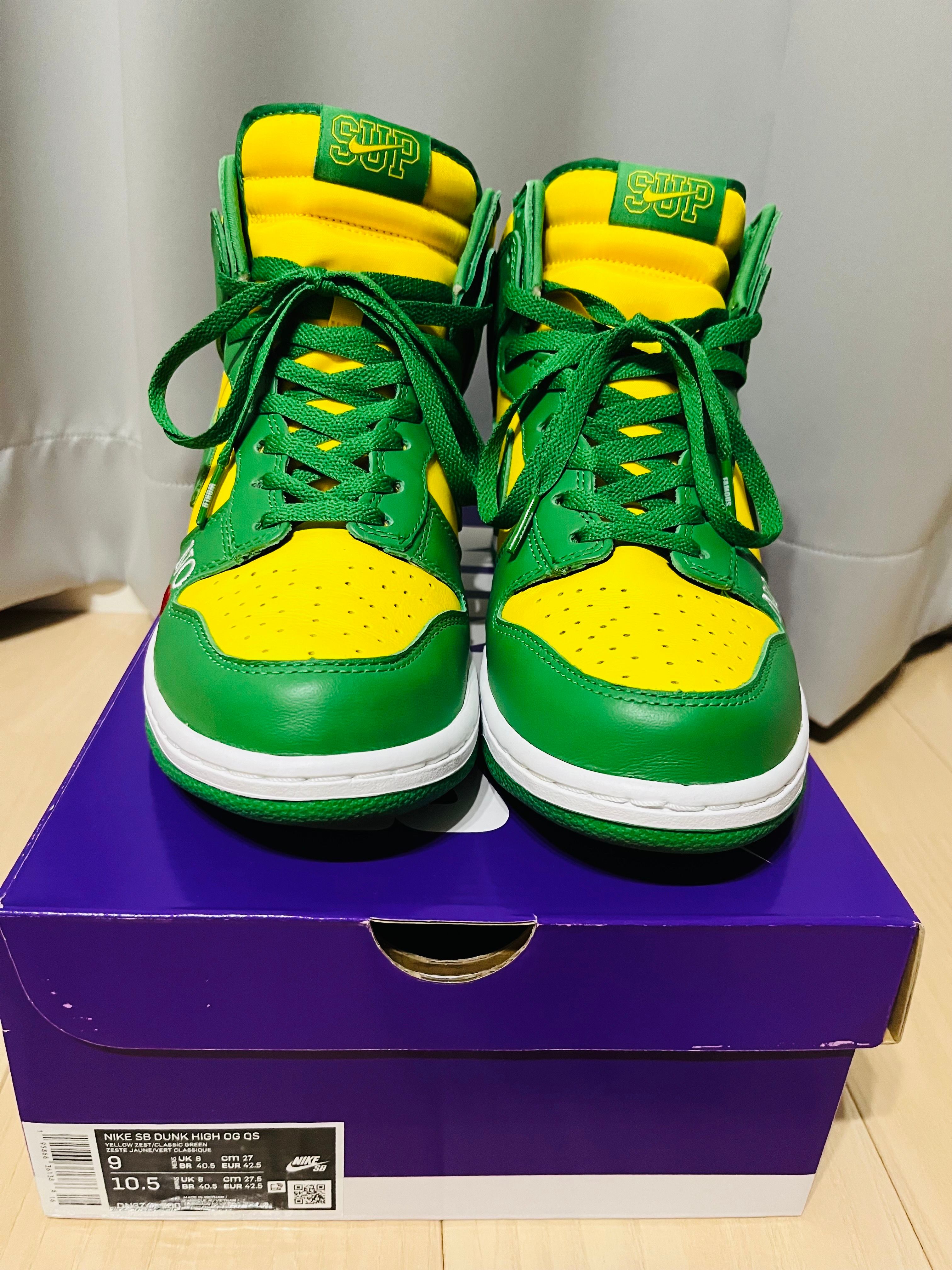 Supreme × Nike SB Dunk High By Any Means "Brazil"