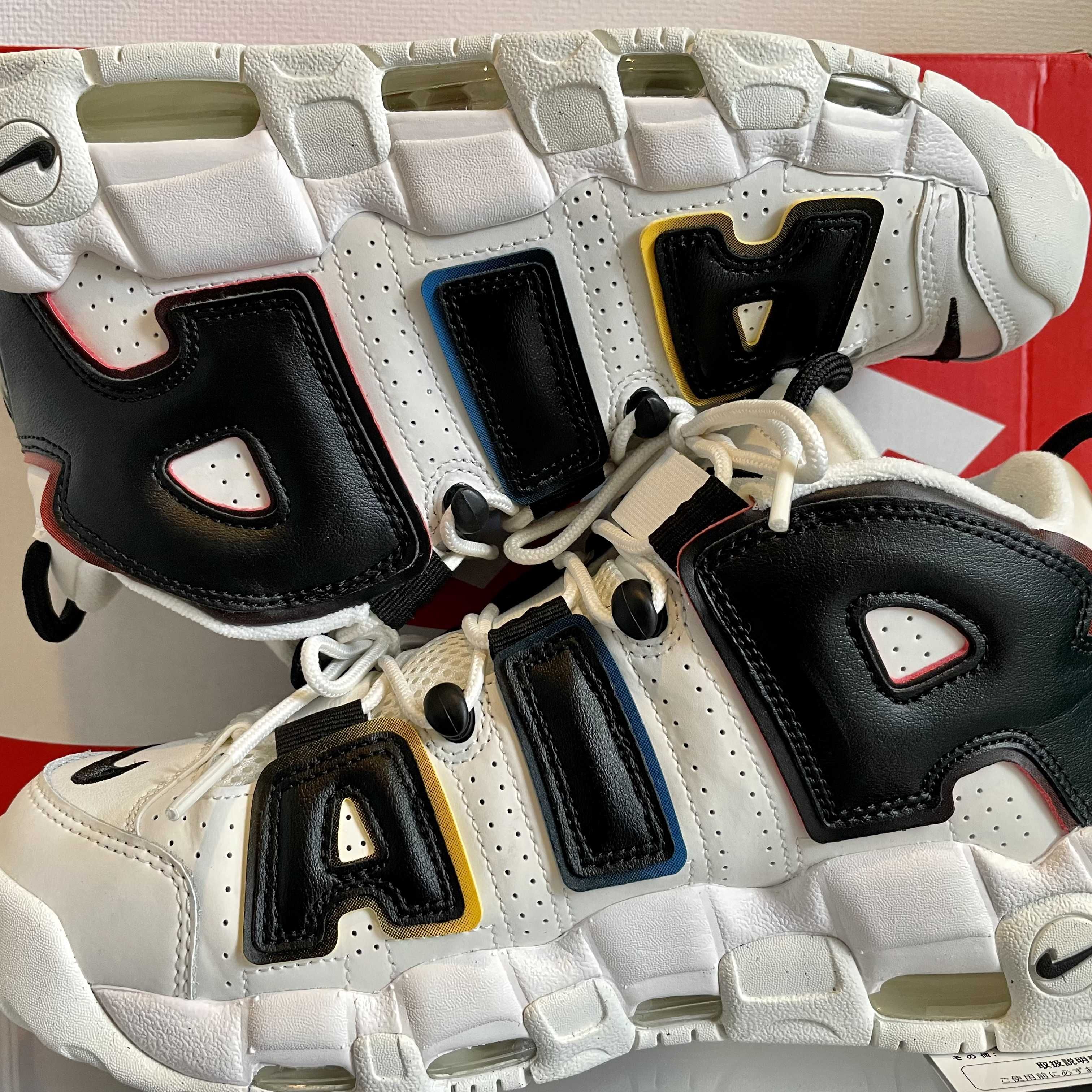 Nike Air More Uptempo'96 "Trading Cards"