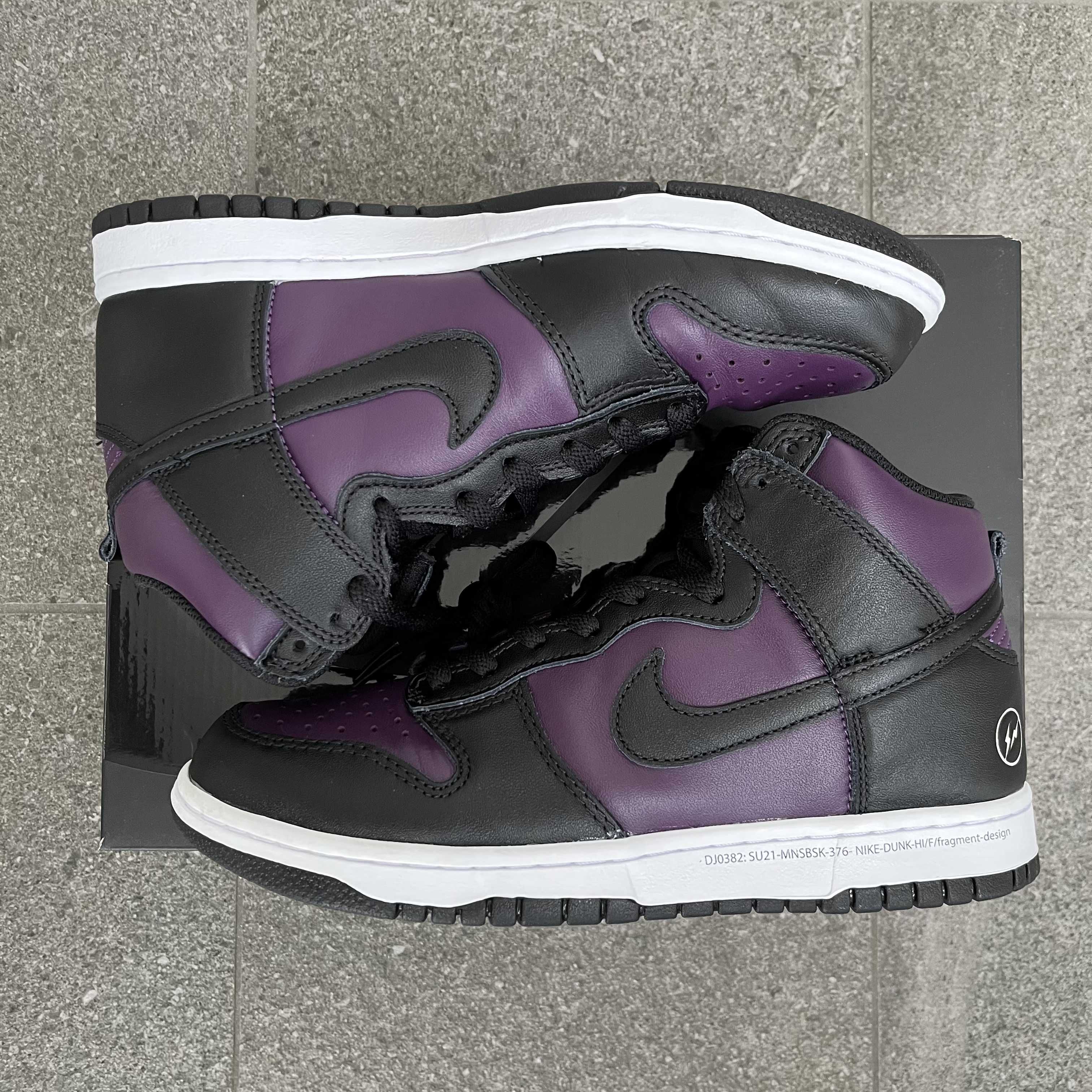 Fragment × Nike Dunk High City Pack "Beijing" (2021)