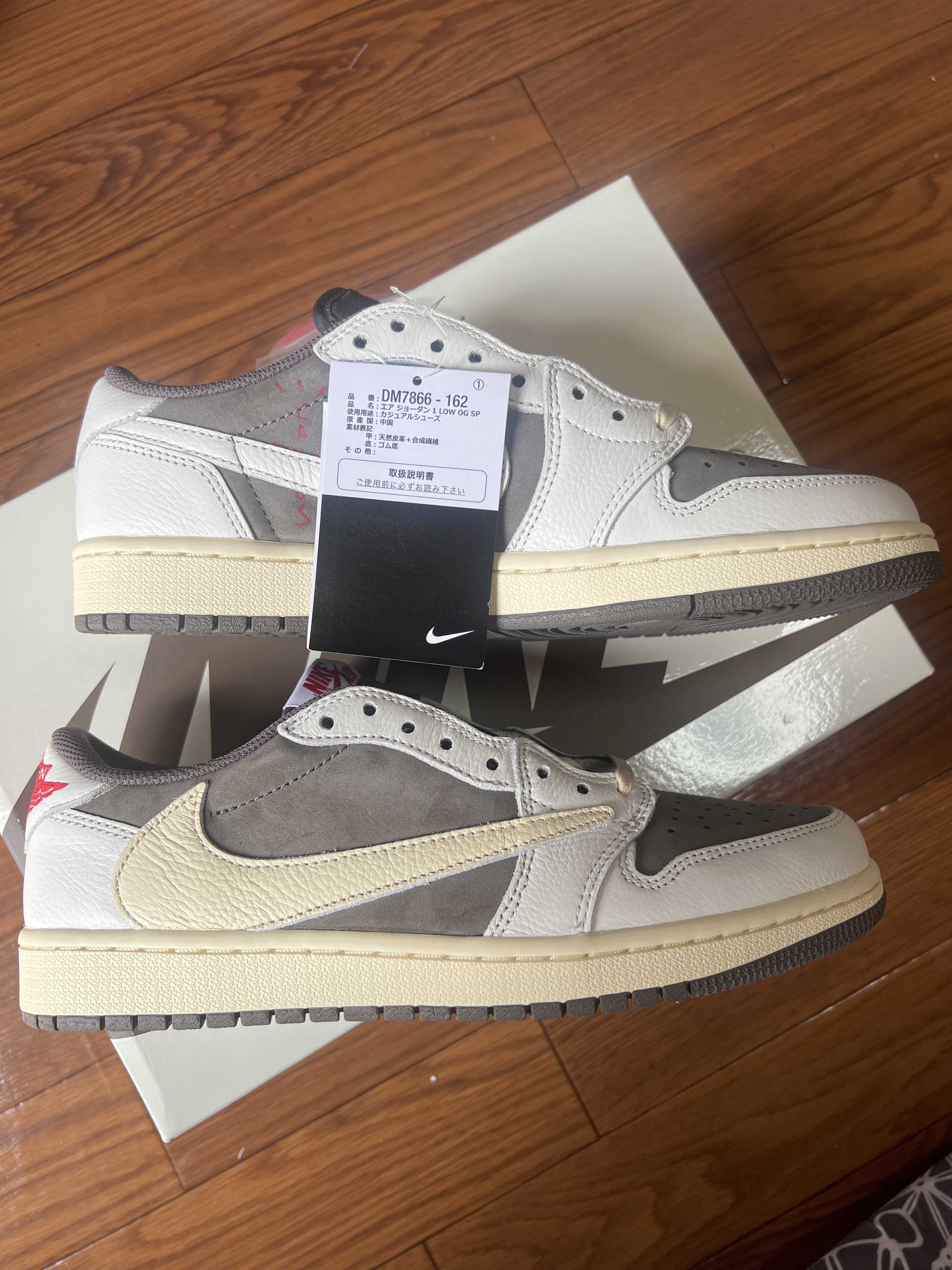 Travis Scott × Nike Air Jordan 1 Low OG SP "Reverse Mocha/Sail and Ridgerock"