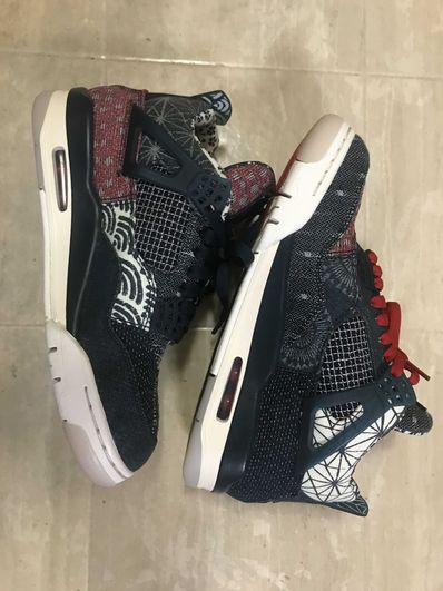 Nike Air Jordan 4 SE "SASHIKO"