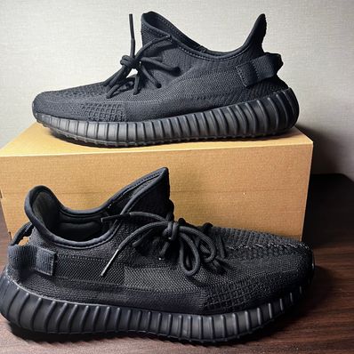 adidas YEEZY Boost 350V2 "Onyx"