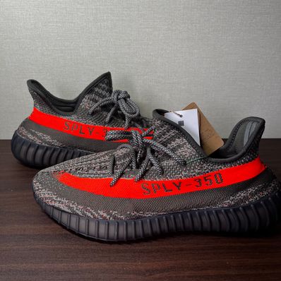 adidas YEEZY Boost 350V2 "Carbon Beluga"