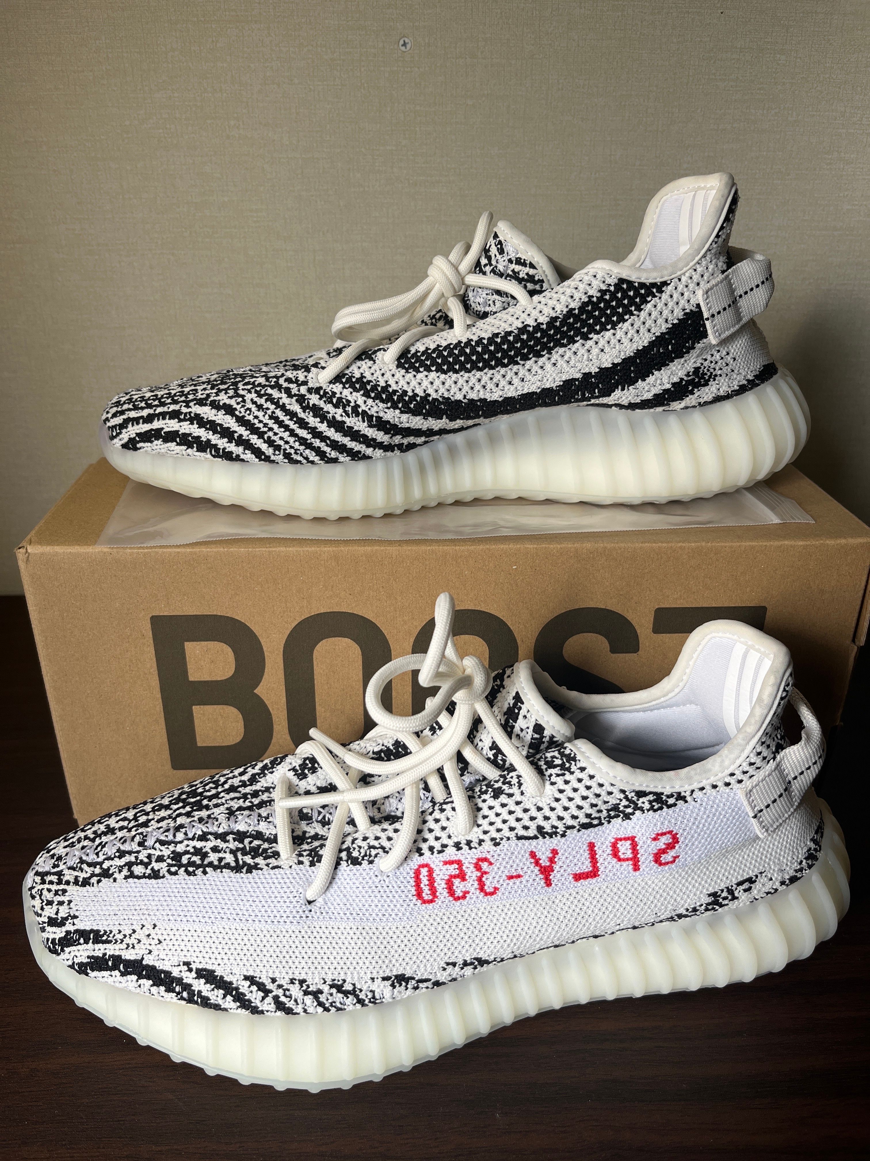 adidas YEEZY Boost 350 V2 "Zebra"